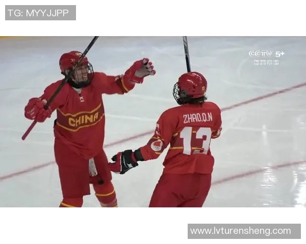 米兰冬奥会冰球项目详细赛程安排与赛事亮点解析