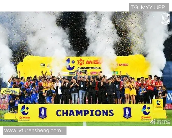 泰超蒙通联全力备战新赛季力争再创佳绩迎接挑战