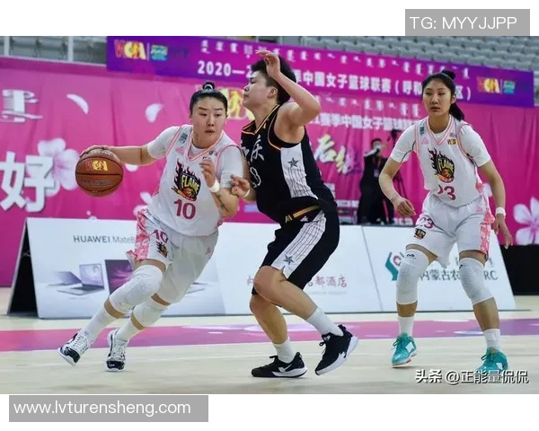 WCBA季后赛四分之一决赛赛程全面解析与精彩对决展望