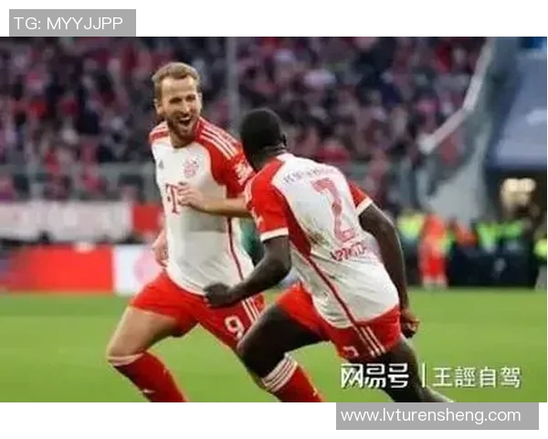 拜仁慕尼黑客场连胜,德甲不败赛季继续领跑! 拜仁慕尼黑客场连胜,德甲不败赛季继续领跑!