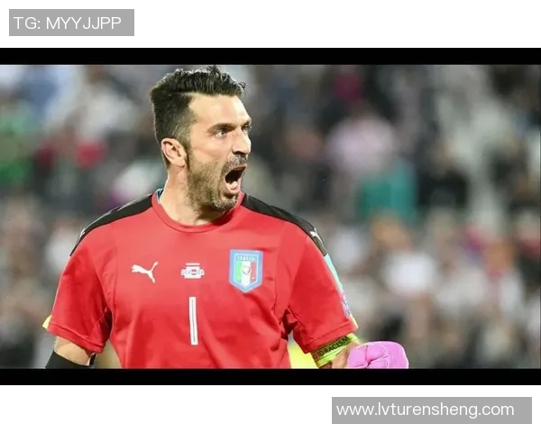 布冯谈未来规划，或将结束职业生涯