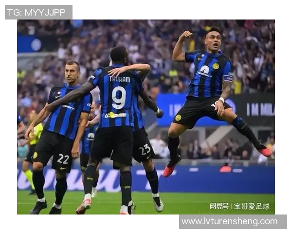 国米主场取胜，继续领跑意甲积分榜，米兰双雄正面对阵