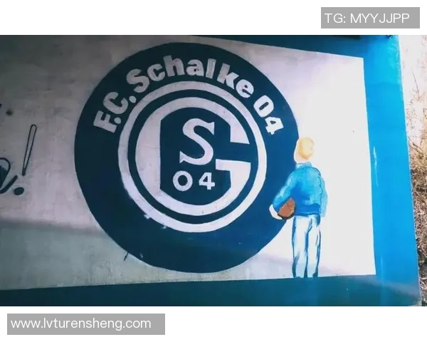 沙尔克04降级危机凸显,再遭惨败难掩困境 沙尔克04降级危机凸显,再遭惨败难掩困境