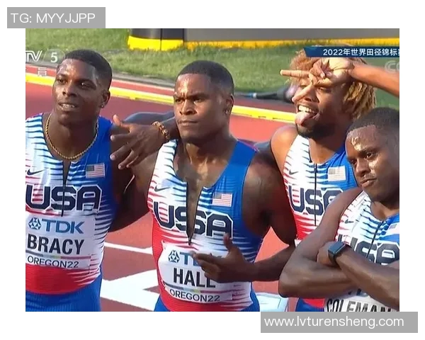 田径世界接力赛参赛资格的评定标准与选拔流程解析 田径世界接力赛参赛资格的评定标准与选拔流程解析