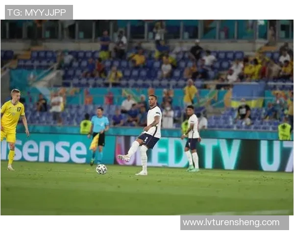 英格兰击败乌克兰,勇闯欧洲杯四强之路 英格兰击败乌克兰,勇闯欧洲杯四强之路